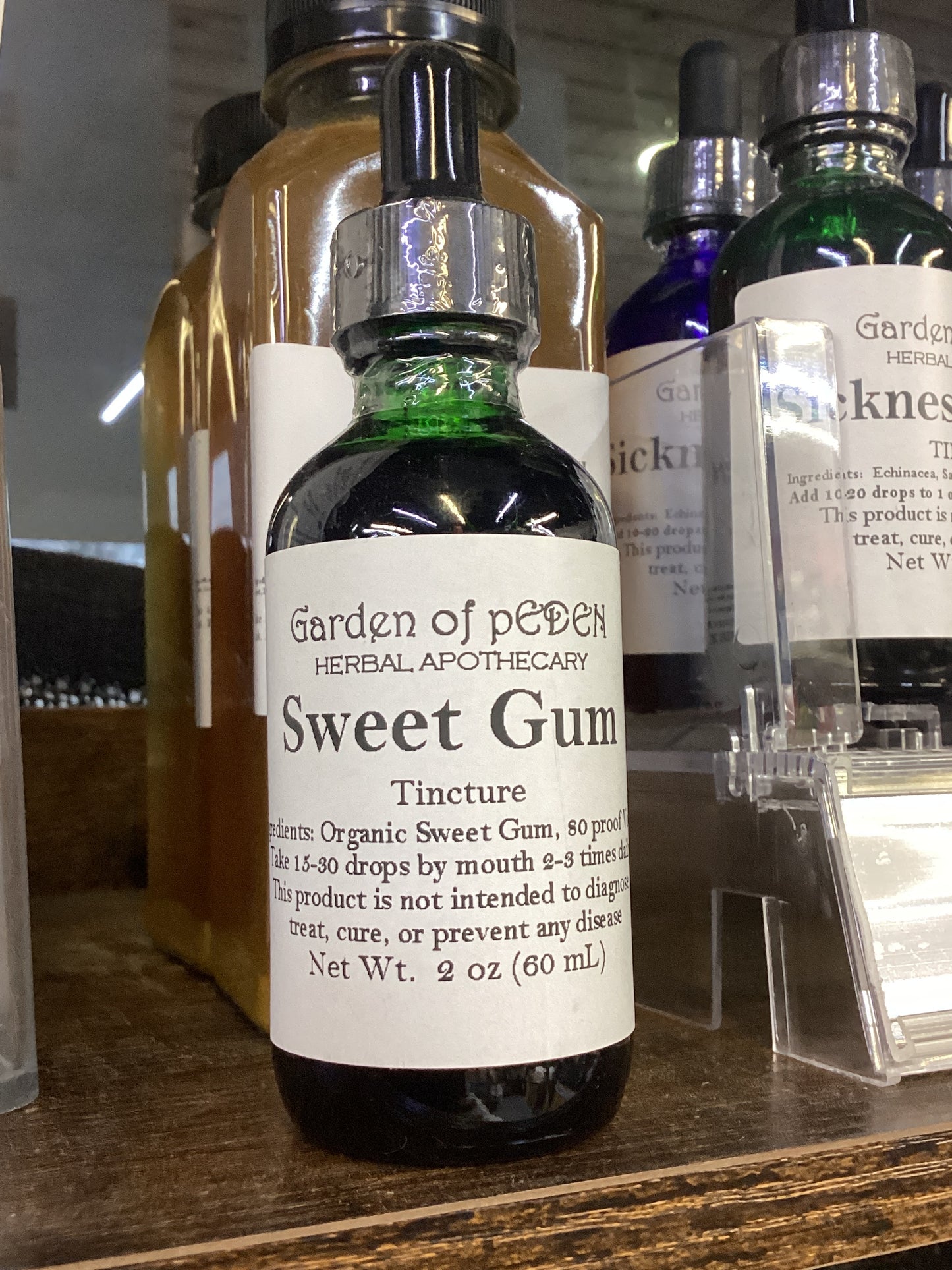 Sweet Gum Tincture