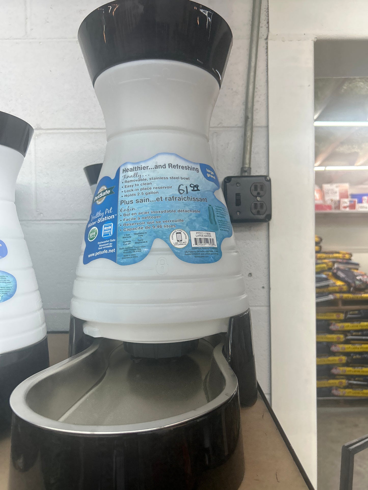 Healthy Pet Water Station