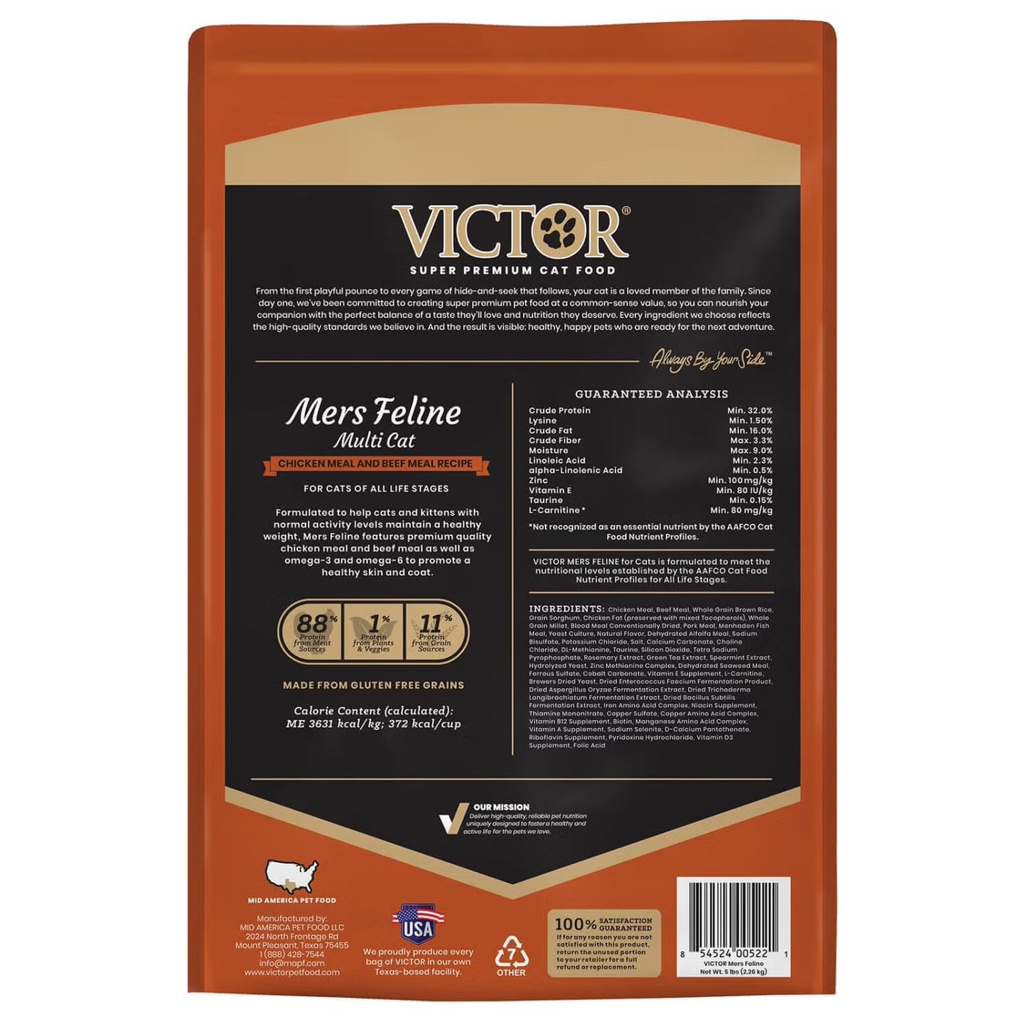 Victor Grain Free Skin & Coat 5lb
