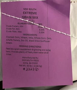 11 Way Extreme Grain Scratch