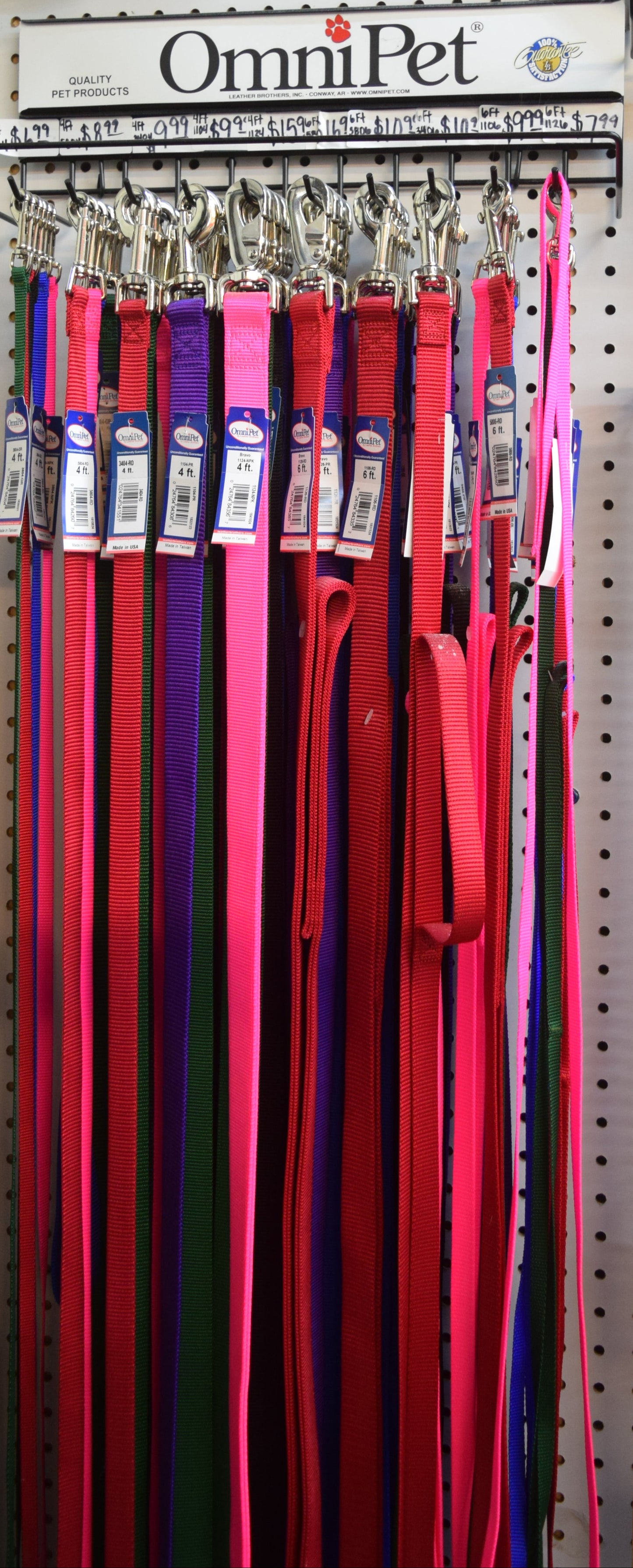OmniPet Nylon Leash