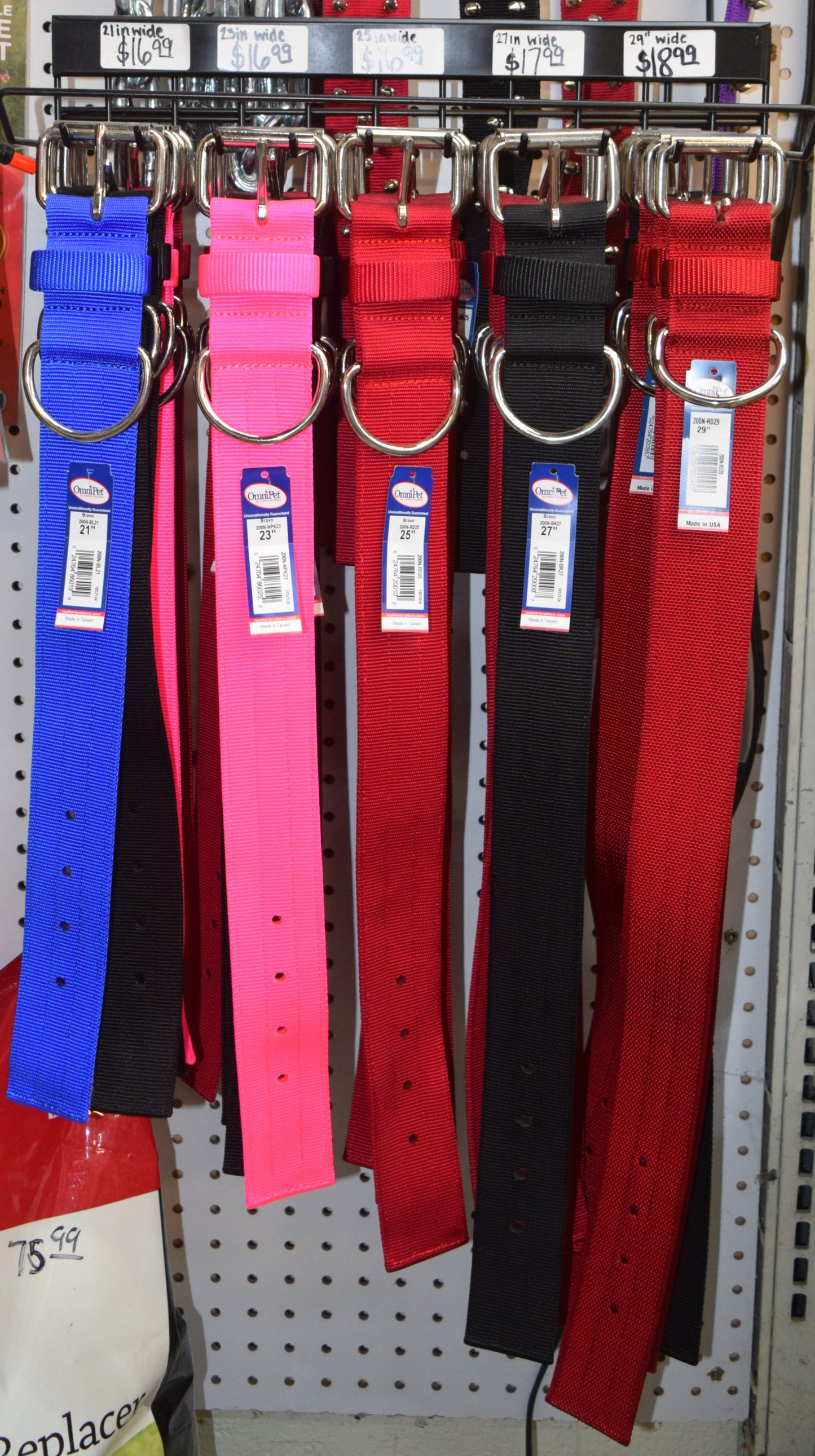 Wide Nylon Collar