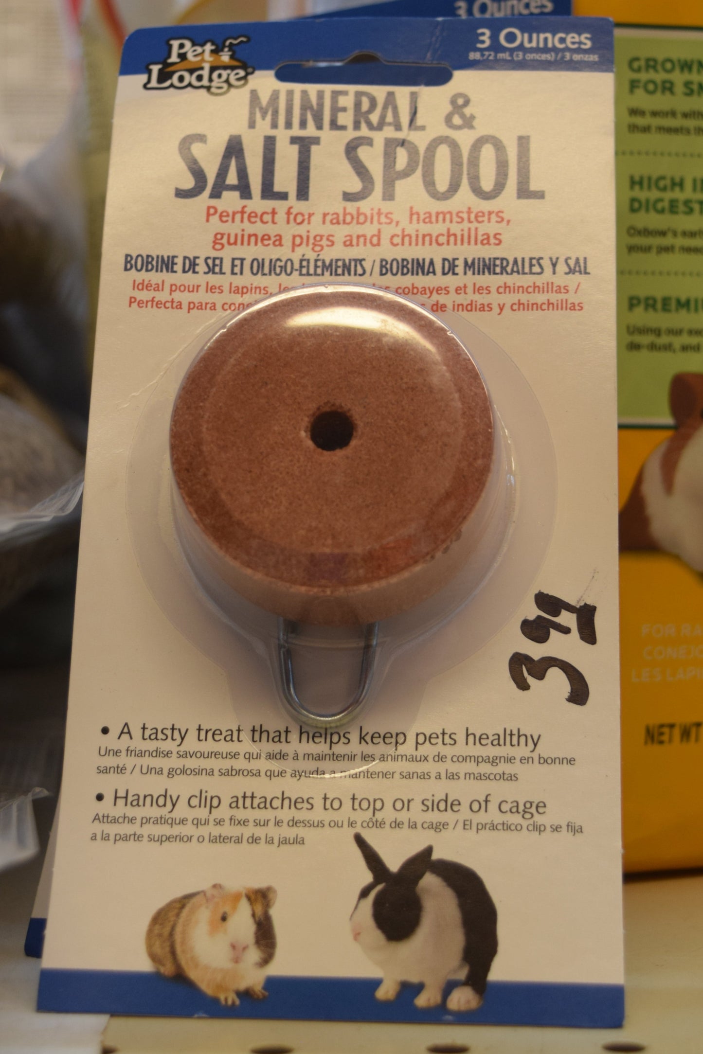 Mineral & Salt Spool with Hanger