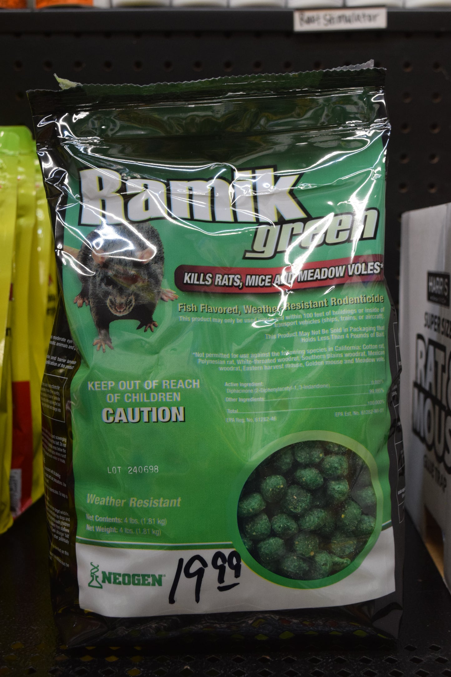 Ramik Green