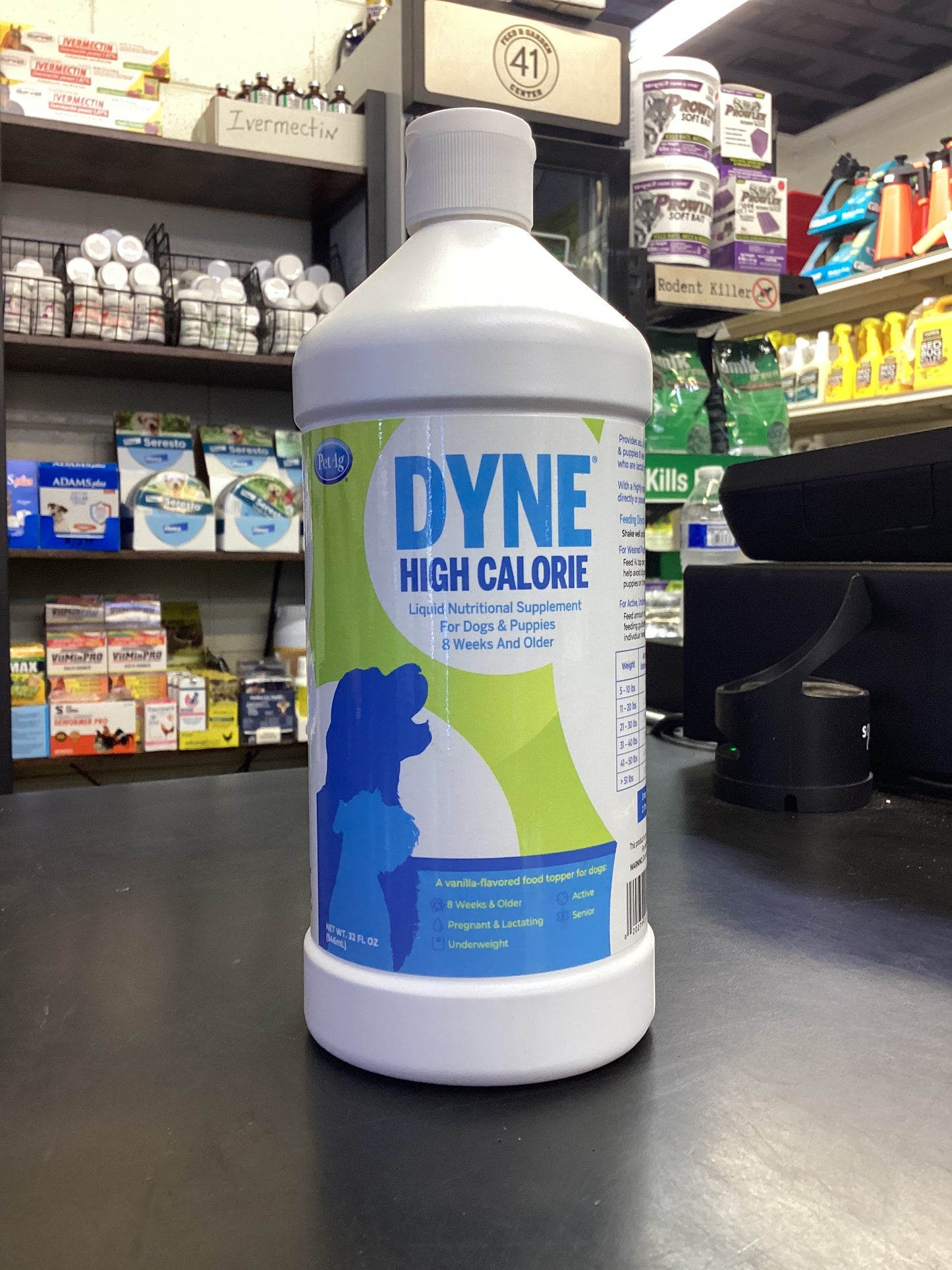 Dyne Supplement Quart