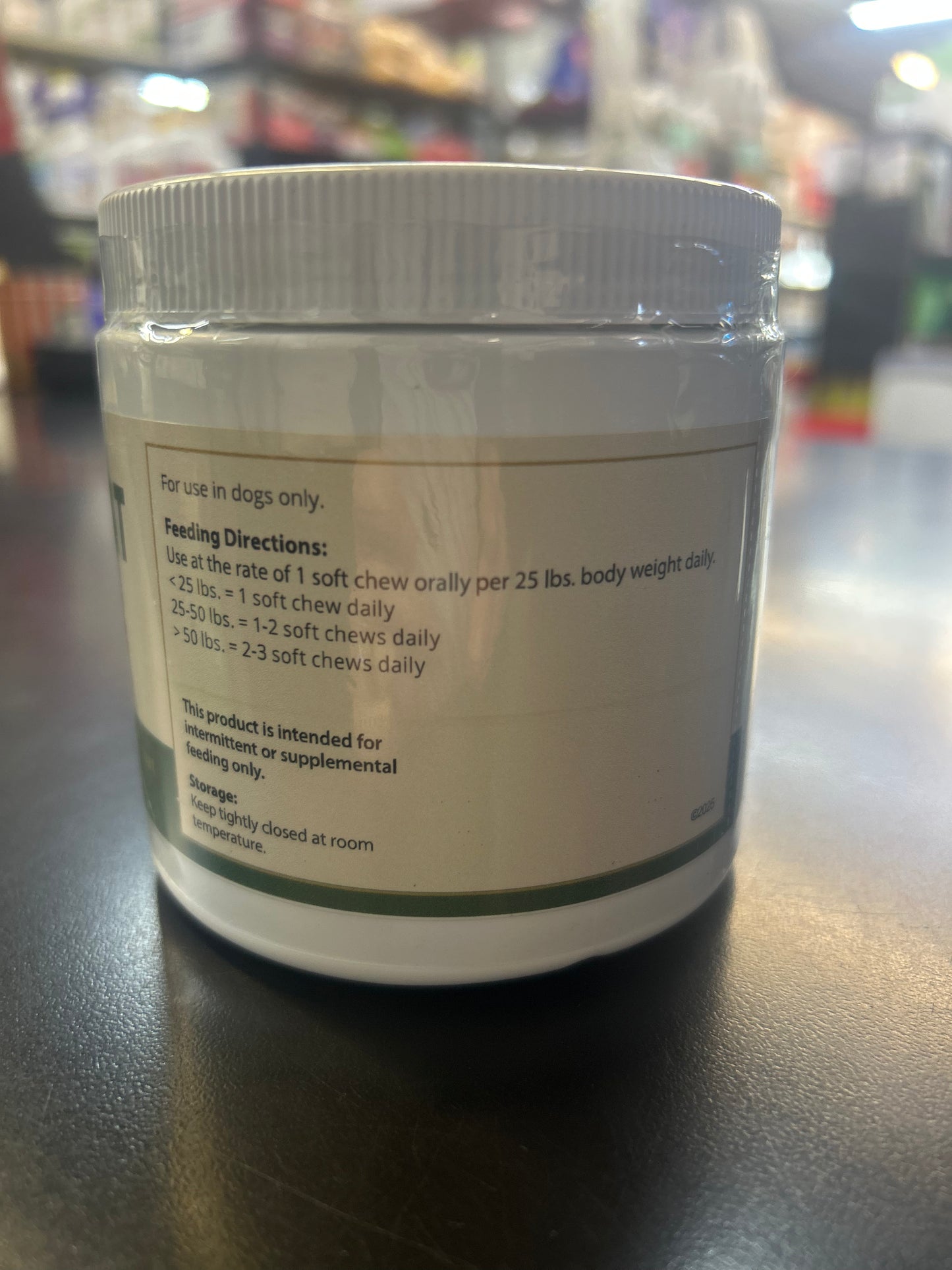 Skin & Coat Soft Chews