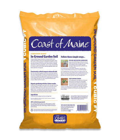 Coast of Maine Garden Soil Cobscook Blend