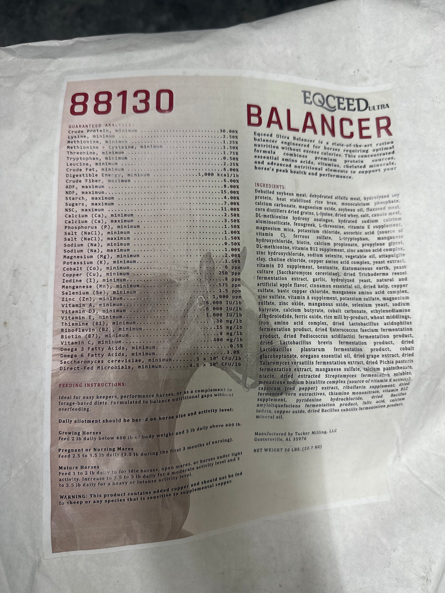 Eqceed Ultra Balancer