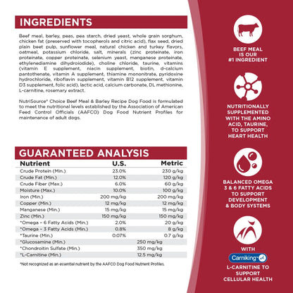 Nutrisource Beef Meal & Barely 5lb, 40lb
