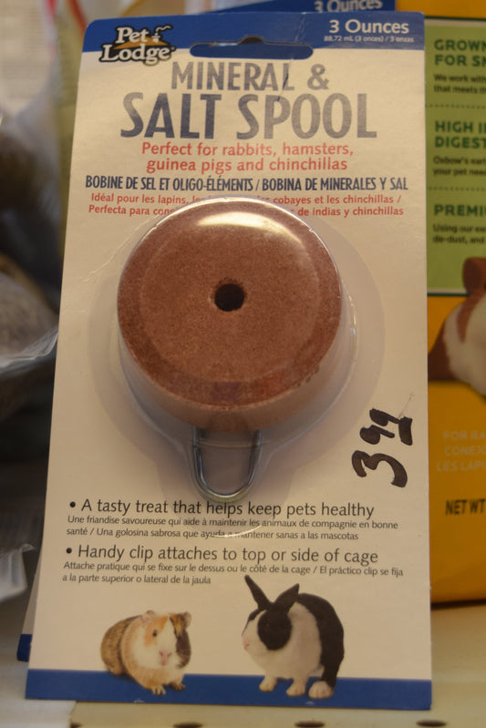 Mineral & Salt Spool with Hanger