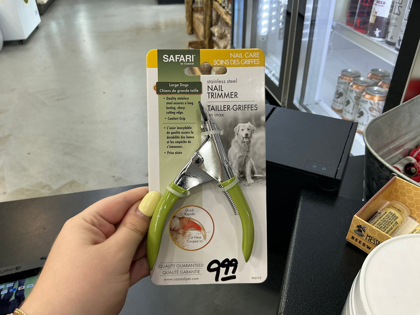 Nail Trimmer