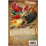 Mezcla picante de aves silvestres